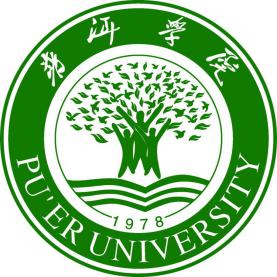 普洱学院校徽